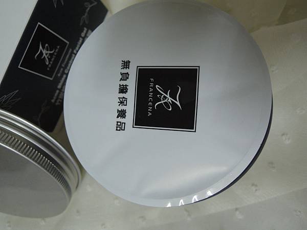 DSCN1981