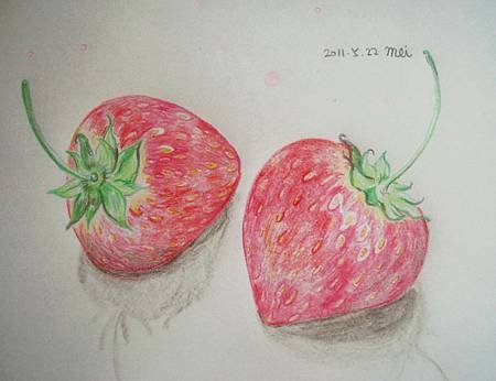 草莓心聲