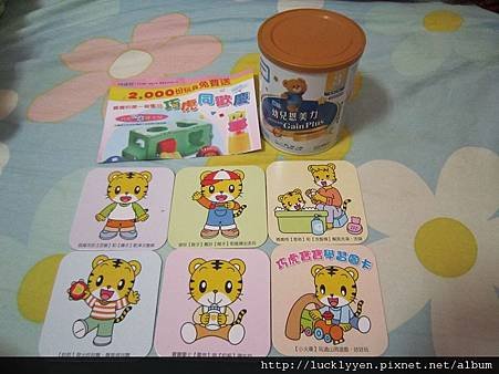 IMG_5189(001).jpg