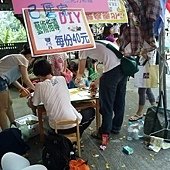 幸福藤 手工彩繪-家扶大同育幼院-園遊會結束情形012