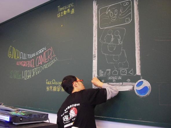 幸福藤 手工壁畫_彩繪實況01.jpg