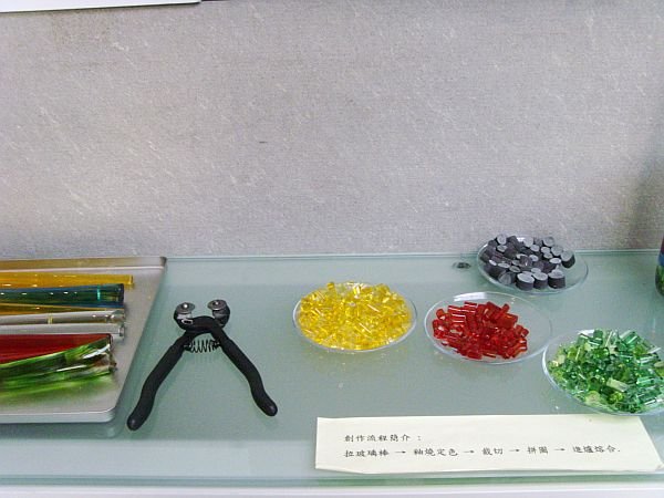 PIC_0635.jpg