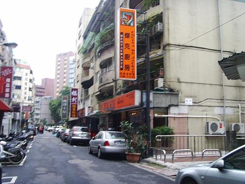 PIC_0007.jpg