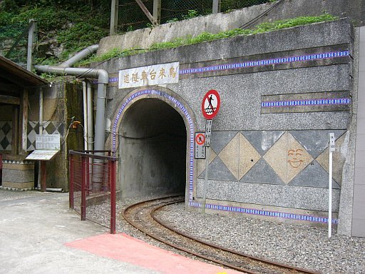 P1280475.jpg