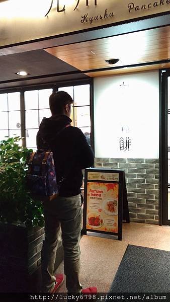 P_20161127_171503_vHDR_Auto.jpg