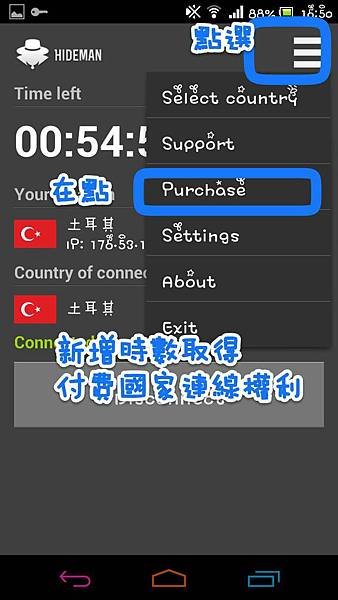1379927310670.jpg