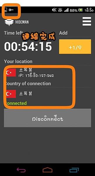 1379927179970.jpg