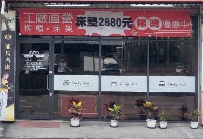 196697_0 拷貝.jpg