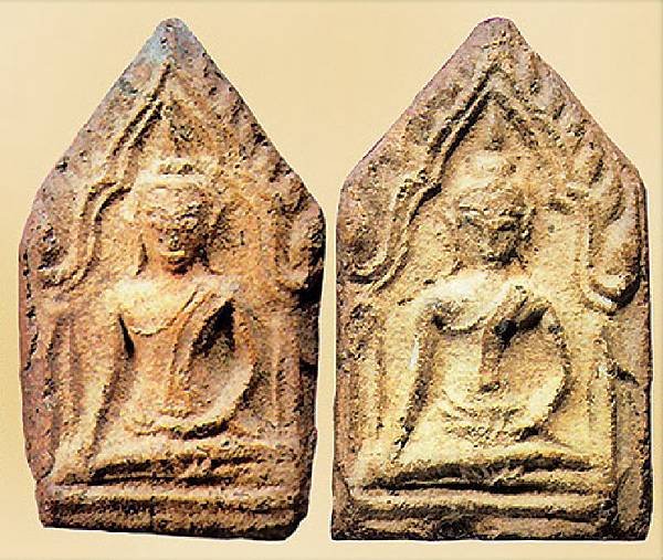 Phra Khun Paen, Kru Rong Lao