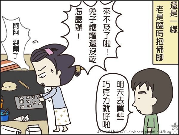 作業04.jpg