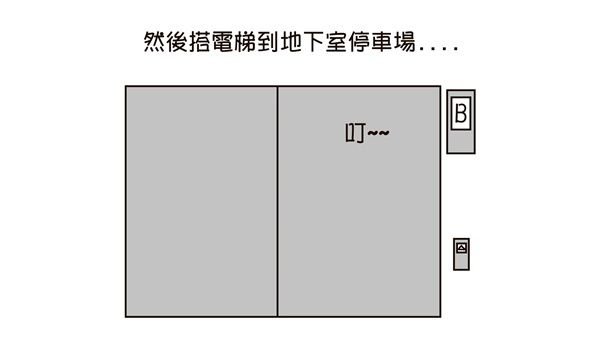 9.JPG