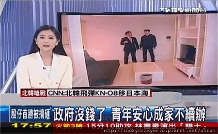 青年安心成家不續辦1