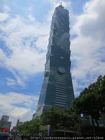 台北101大樓