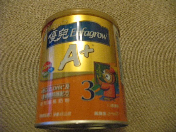 甜媽 111.jpg