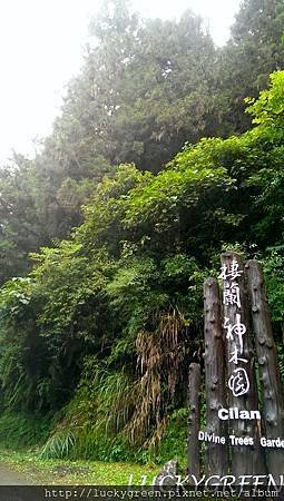 2014-06-23 08.19.25_结果.jpg
