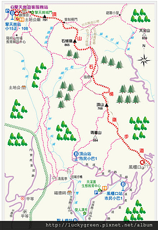 頂山石梯嶺步道.PNG