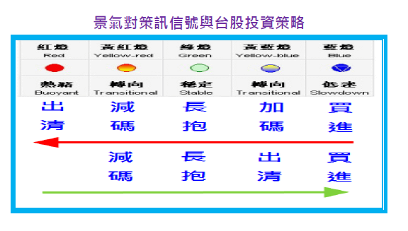 2012-6-24 下午 08-12-17