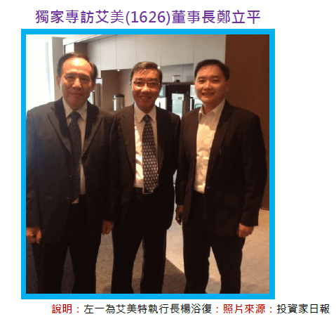 2013-9-8 下午 11-04-03