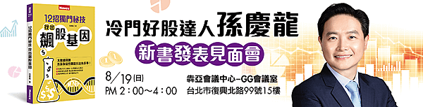 2018-8-1 下午 02-57-11