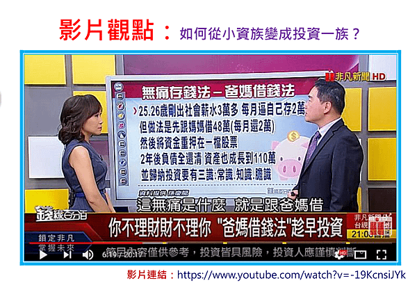 2019-11-14 下午 10-00-02.png