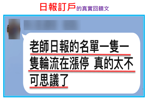 2023-06-14_14-16-22.png