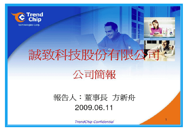 2010-9-15 下午 04-06-13.png
