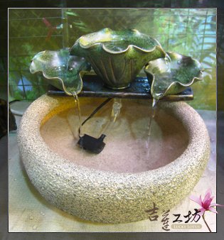 小雙荷粗砂