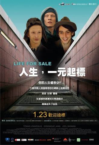 life for sale.jpg
