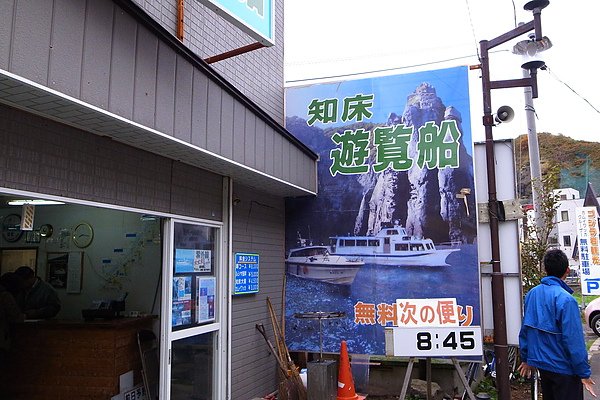 R0017308.JPG