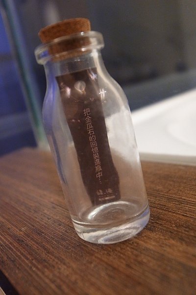 R0019930.JPG