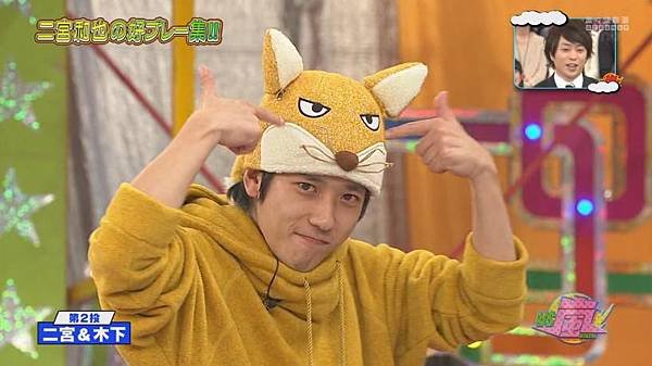 NINO BD-19