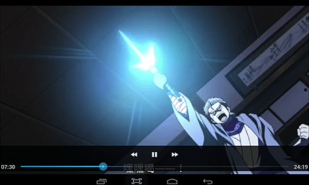 Screenshot_2014-07-25-21-21-30