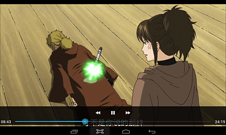 Screenshot_2014-07-25-21-22-44
