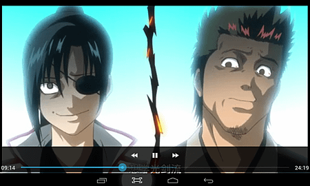 Screenshot_2014-07-25-21-24-13