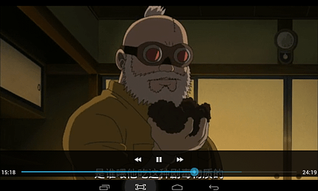 Screenshot_2014-07-25-21-31-07