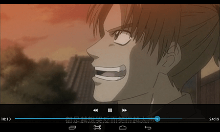 Screenshot_2014-07-25-21-34-02.png