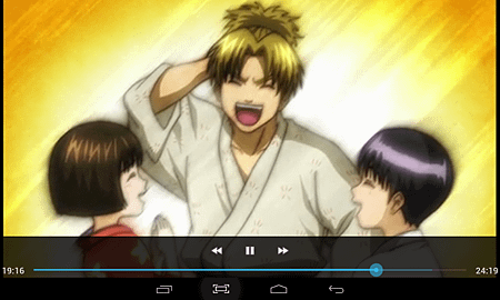 Screenshot_2014-07-25-21-35-05.png