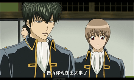 Screenshot_2014-07-25-21-35-47.png