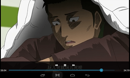 Screenshot_2014-07-25-21-35-53.png