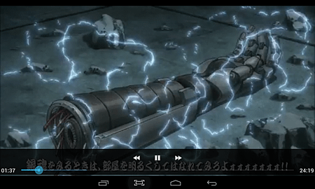 Screenshot_2014-07-25-23-11-48