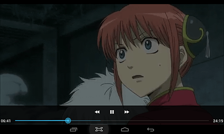 Screenshot_2014-07-25-23-16-51