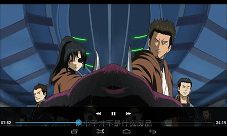 Screenshot_2014-07-25-23-18-02