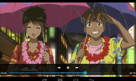 Screenshot_2014-07-25-23-26-06