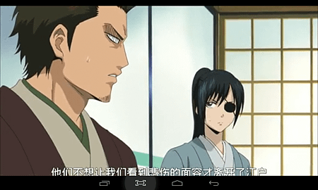 Screenshot_2014-07-25-23-26-55