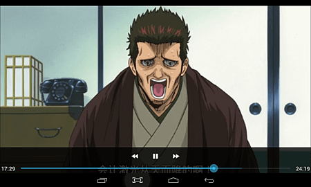 Screenshot_2014-07-25-23-28-28