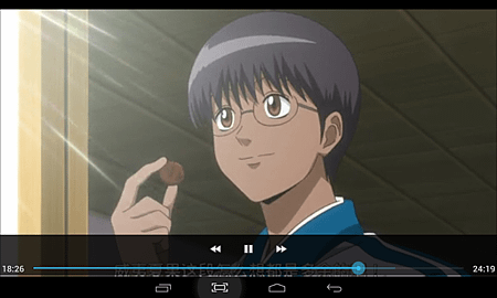 Screenshot_2014-07-25-23-29-34