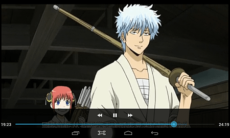 Screenshot_2014-07-25-23-30-31