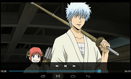 Screenshot_2014-07-25-23-30-36