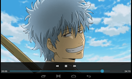 Screenshot_2014-07-25-23-39-33