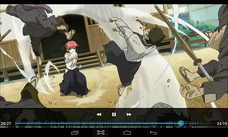 Screenshot_2014-07-25-23-32-46